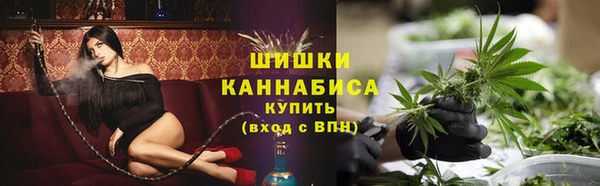 кокаин премиум Вязники